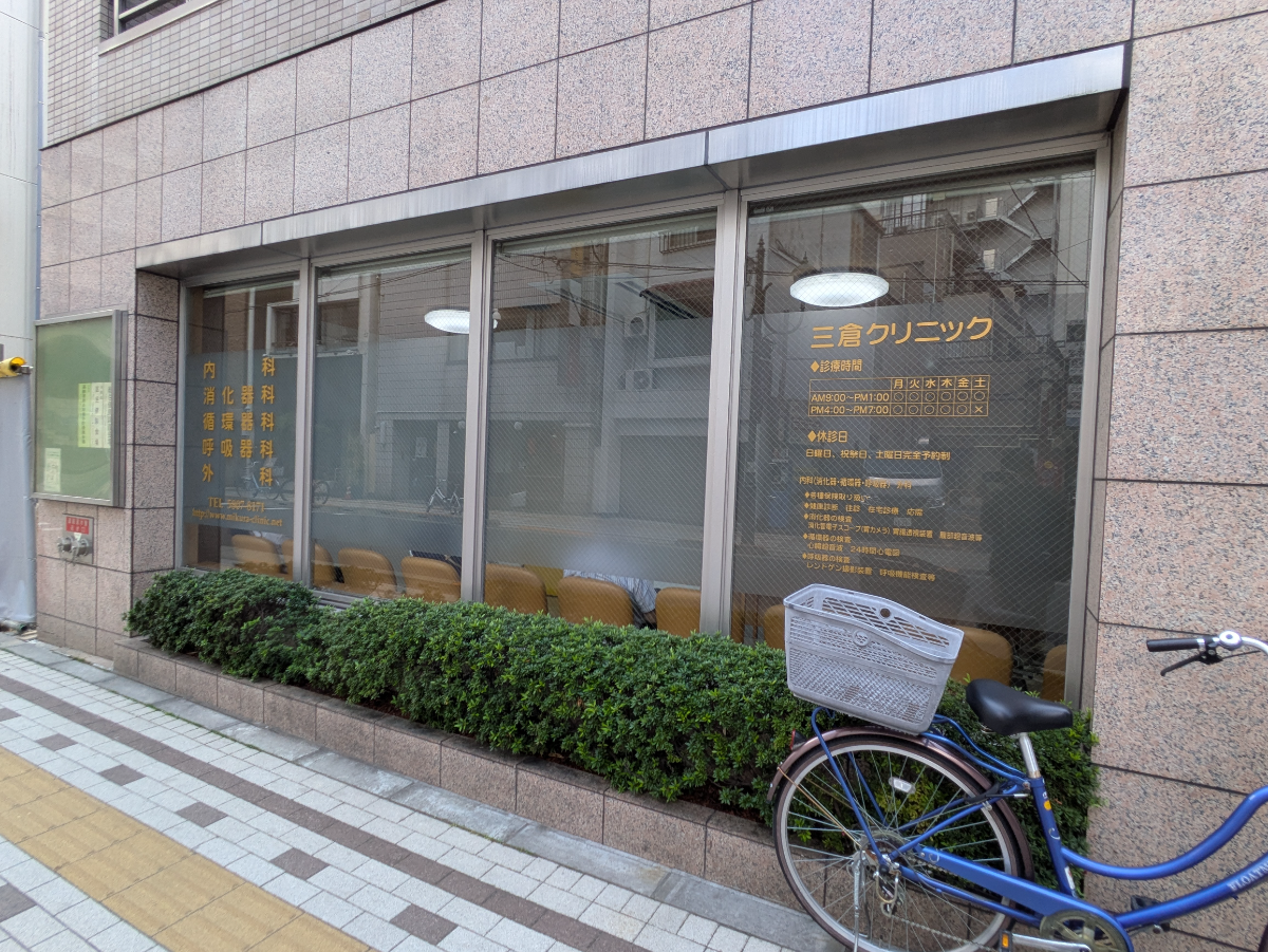 fresh/building/J00100359109_11