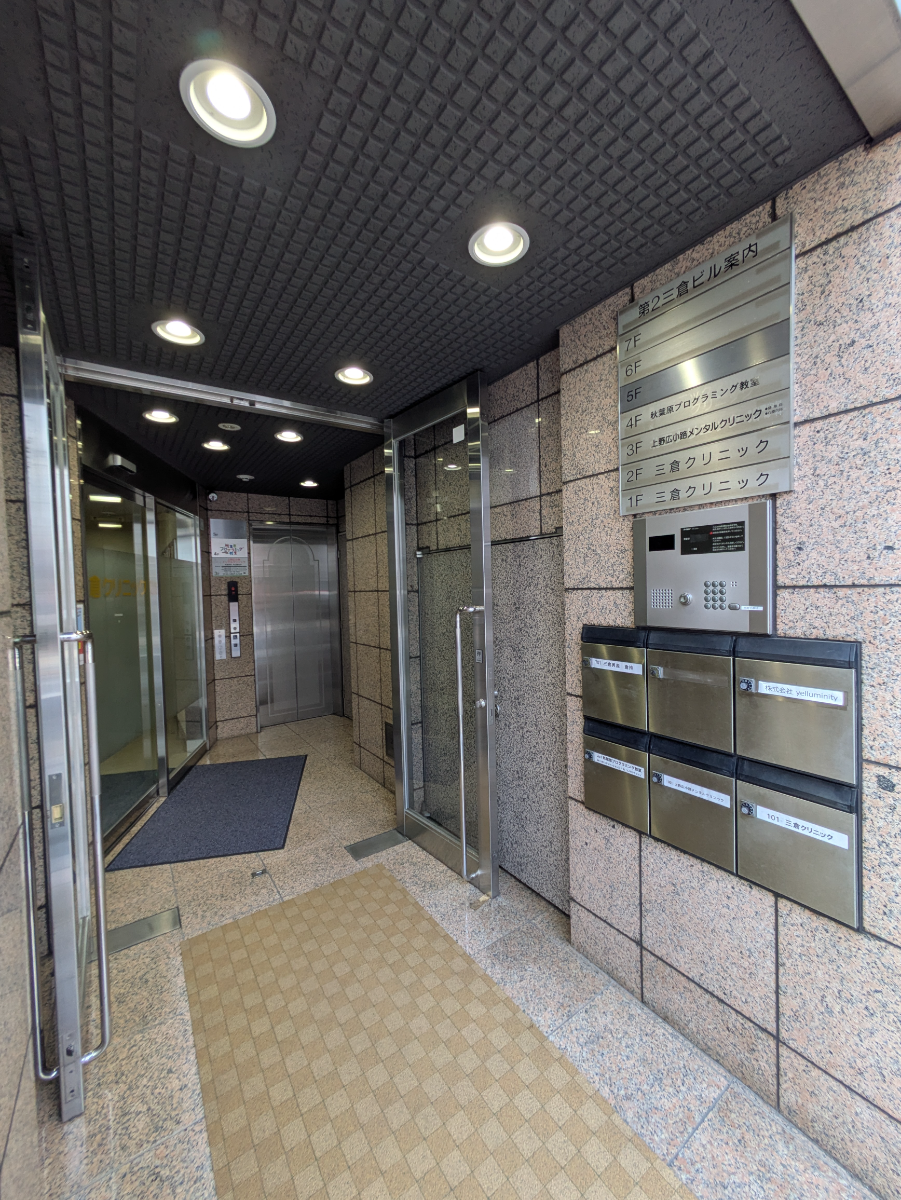 fresh/building/J00100359109_13