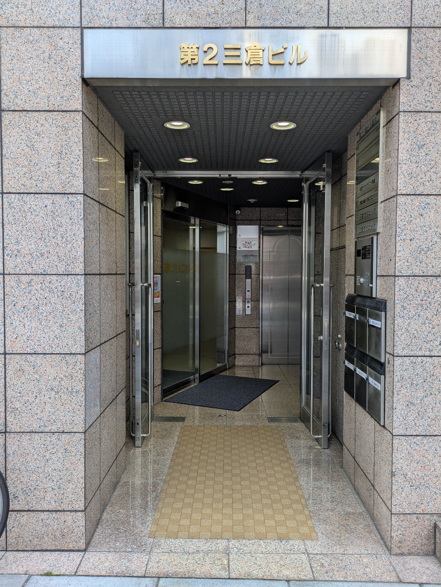 fresh/building/J00100359109_3