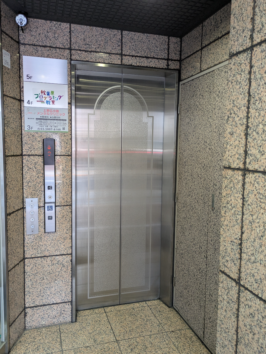 fresh/building/J00100359109_4