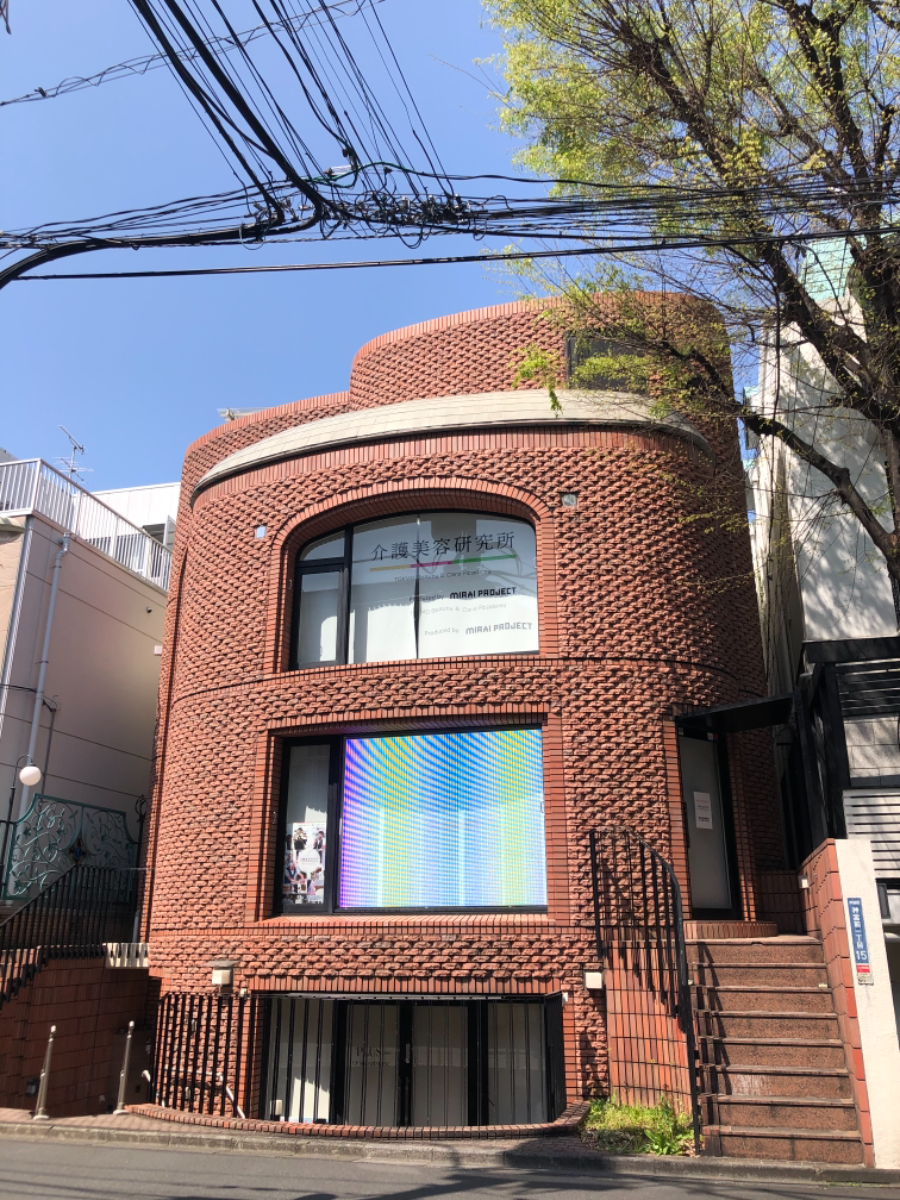 fresh/building/J00100359121_1