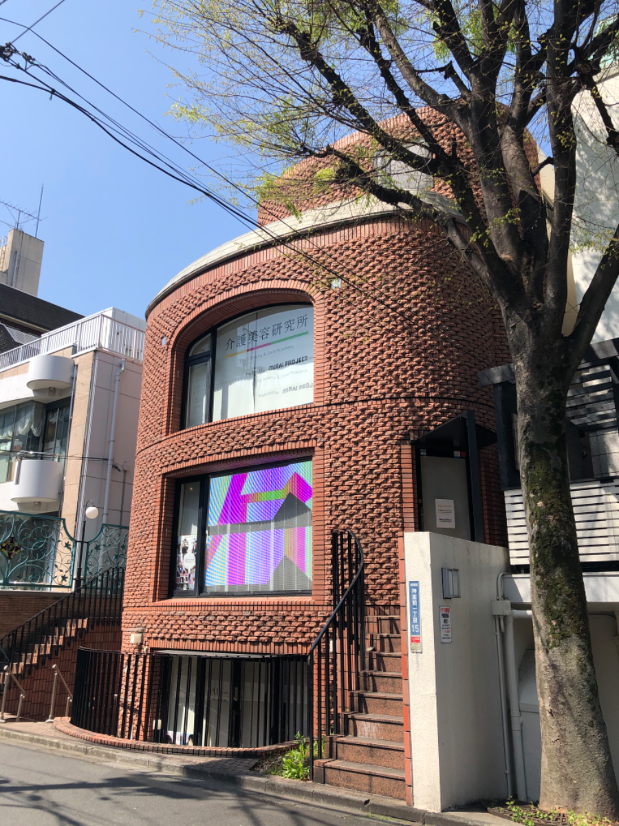 fresh/building/J00100359121_6