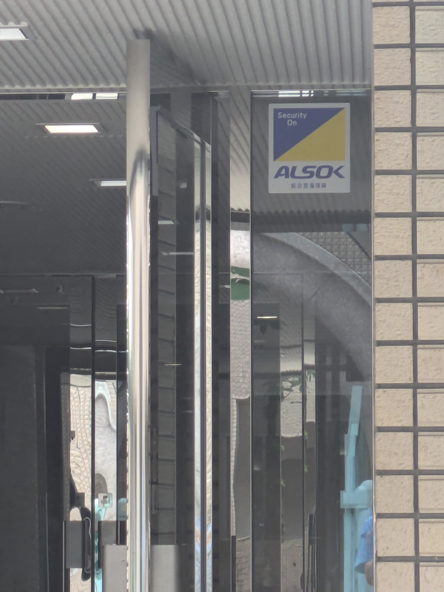 fresh/building/J00100359122_10