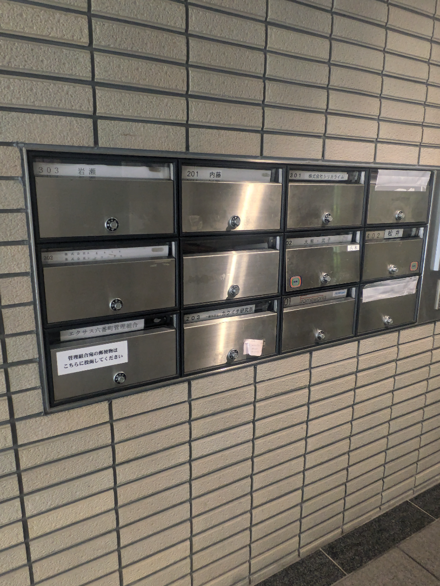 fresh/building/J00100359122_11