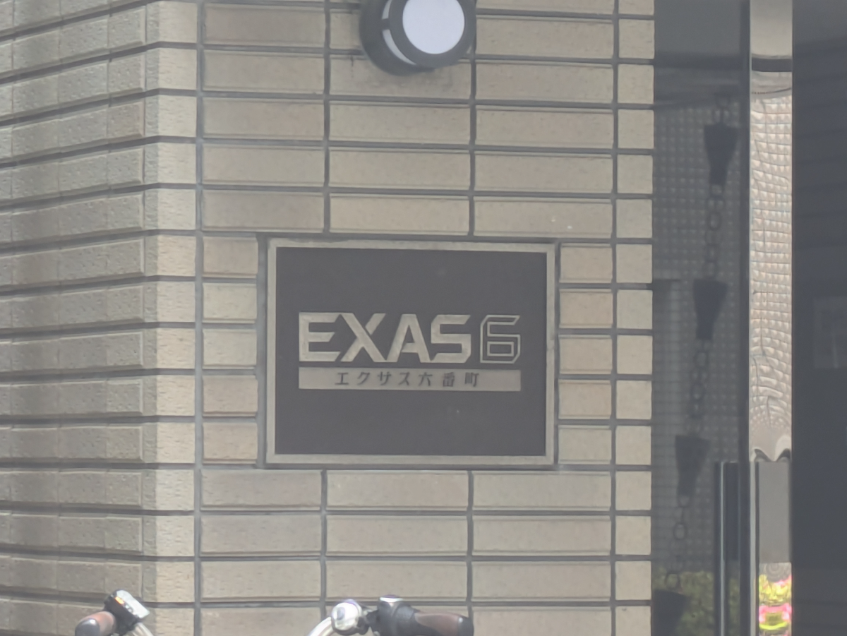 fresh/building/J00100359122_9