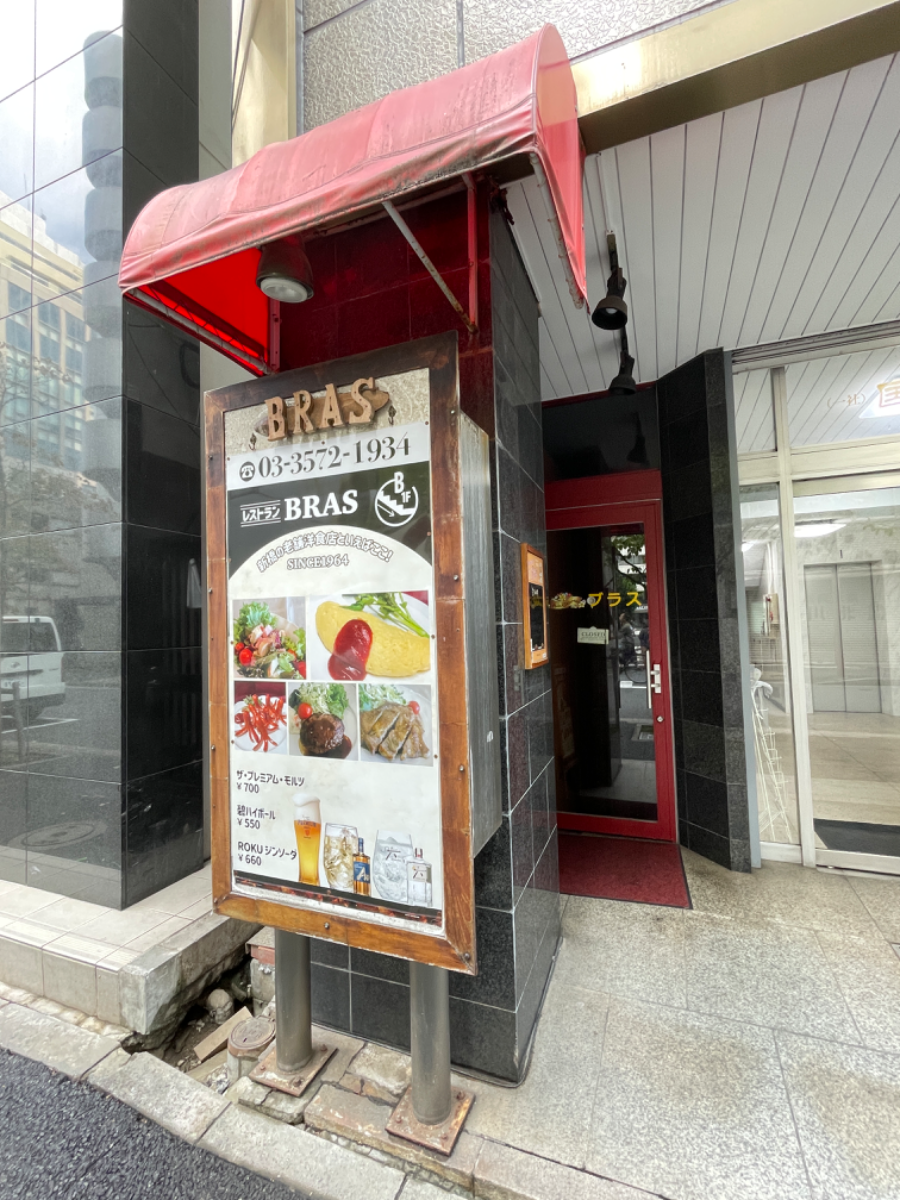 fresh/building/J00100359156_14