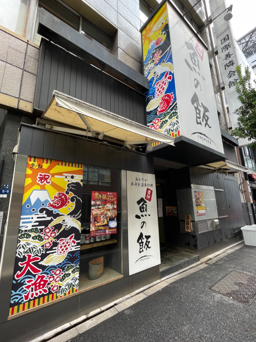 fresh/building/J00100359156_15