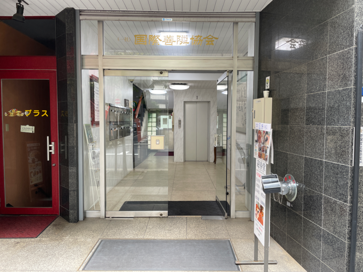 fresh/building/J00100359156_3