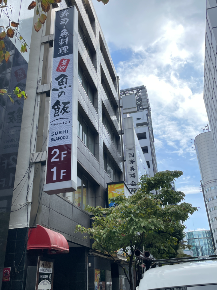 fresh/building/J00100359156_7