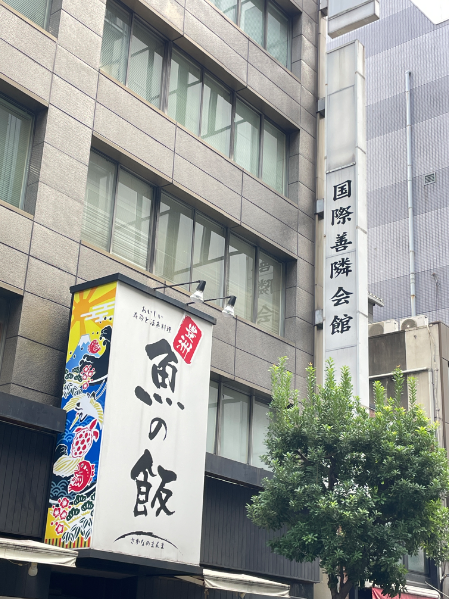 fresh/building/J00100359156_8