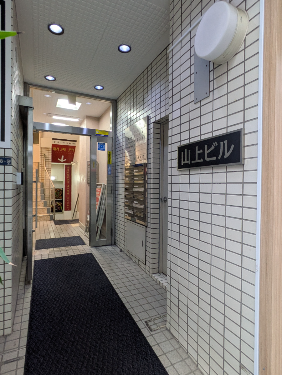 fresh/building/J00100359157_17