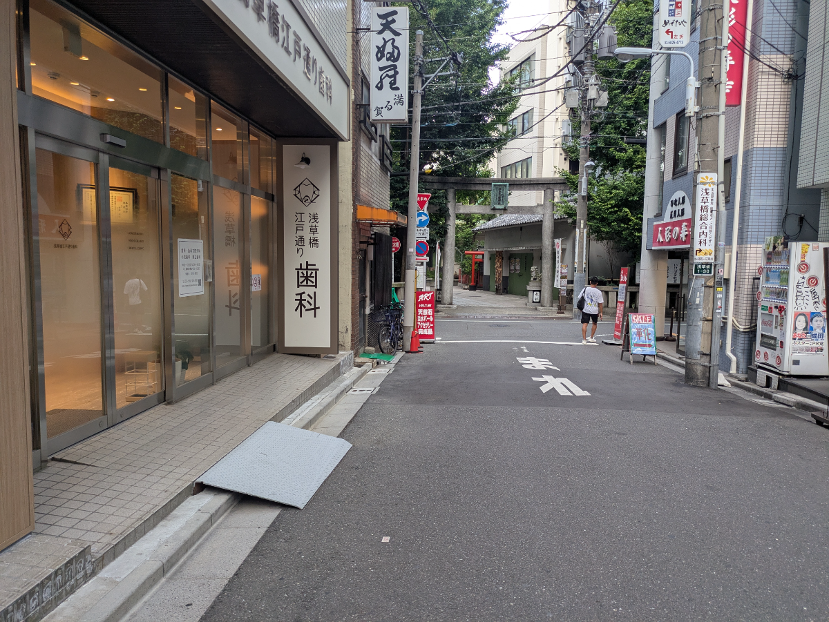 fresh/building/J00100359157_2
