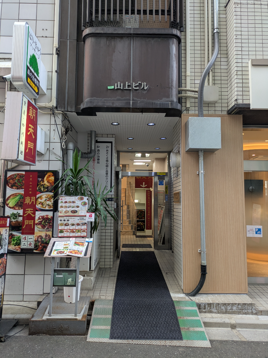 fresh/building/J00100359157_3