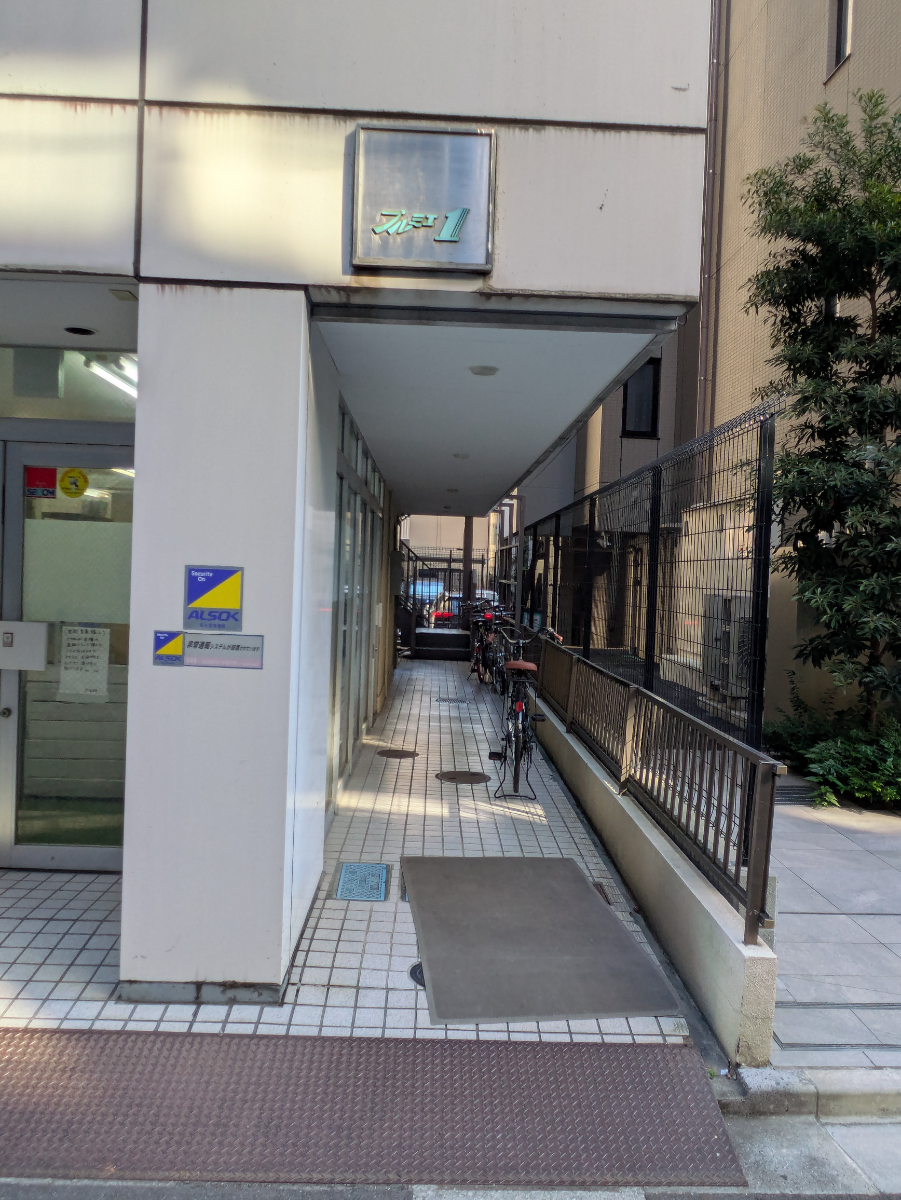 fresh/building/J00100359158_3