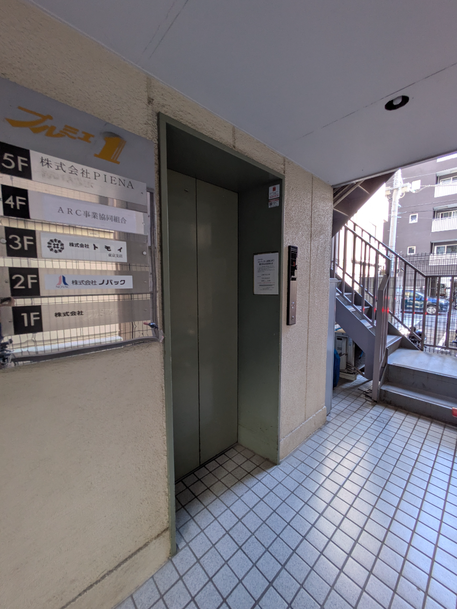 fresh/building/J00100359158_4