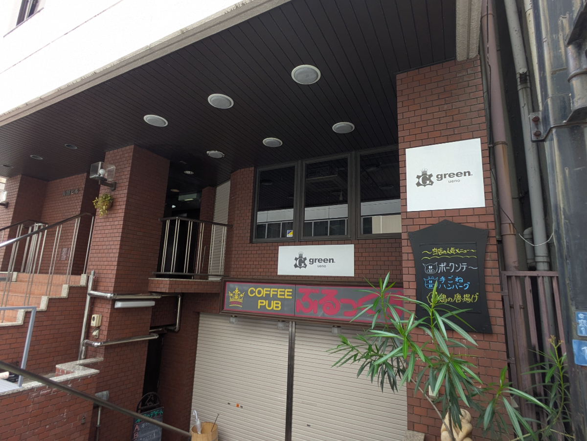 fresh/building/J00100359159_11