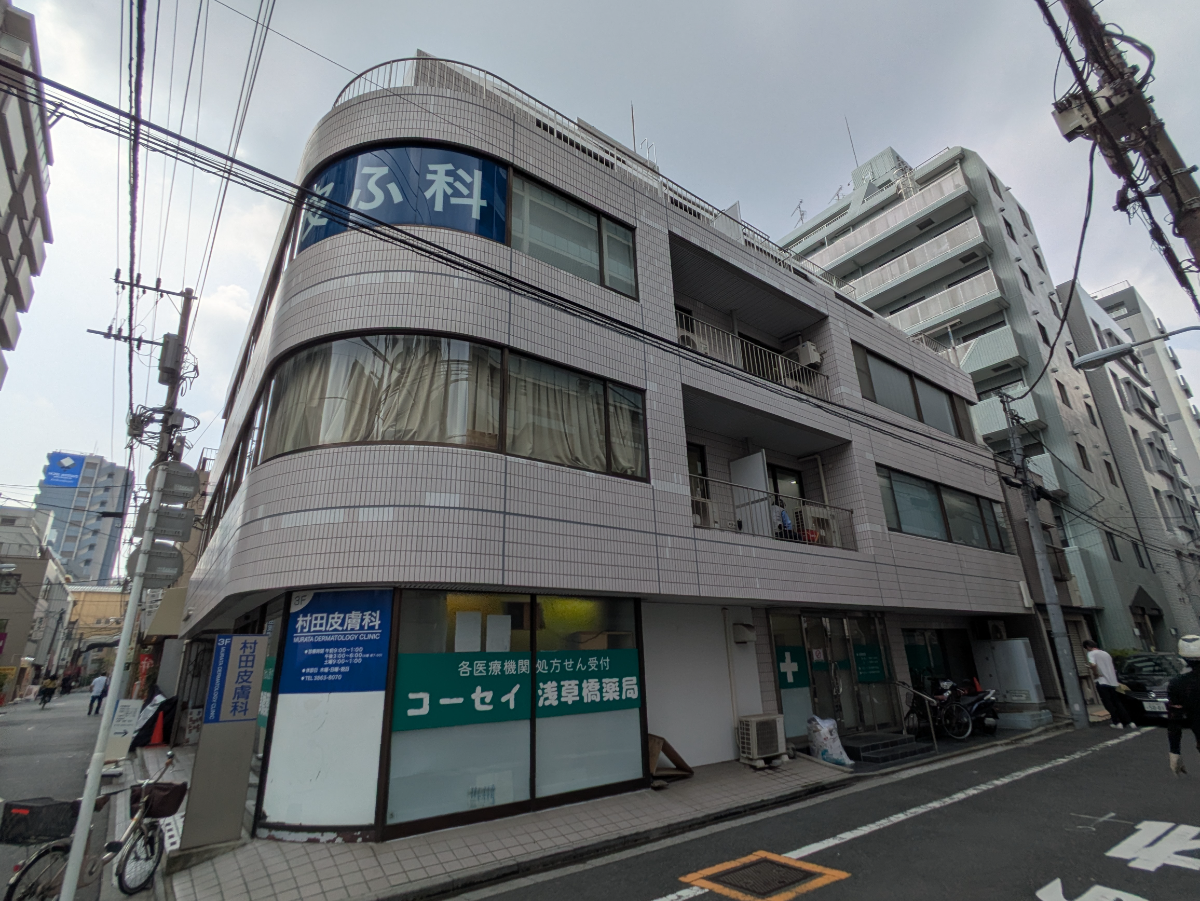 fresh/building/J00100359162_1