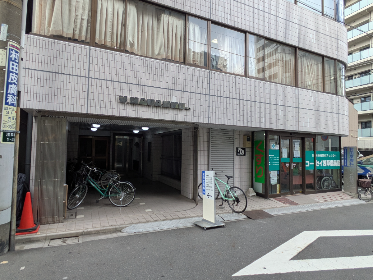 fresh/building/J00100359162_12