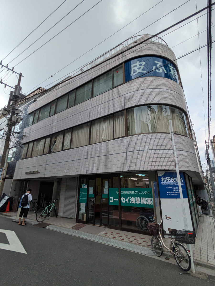 fresh/building/J00100359162_8