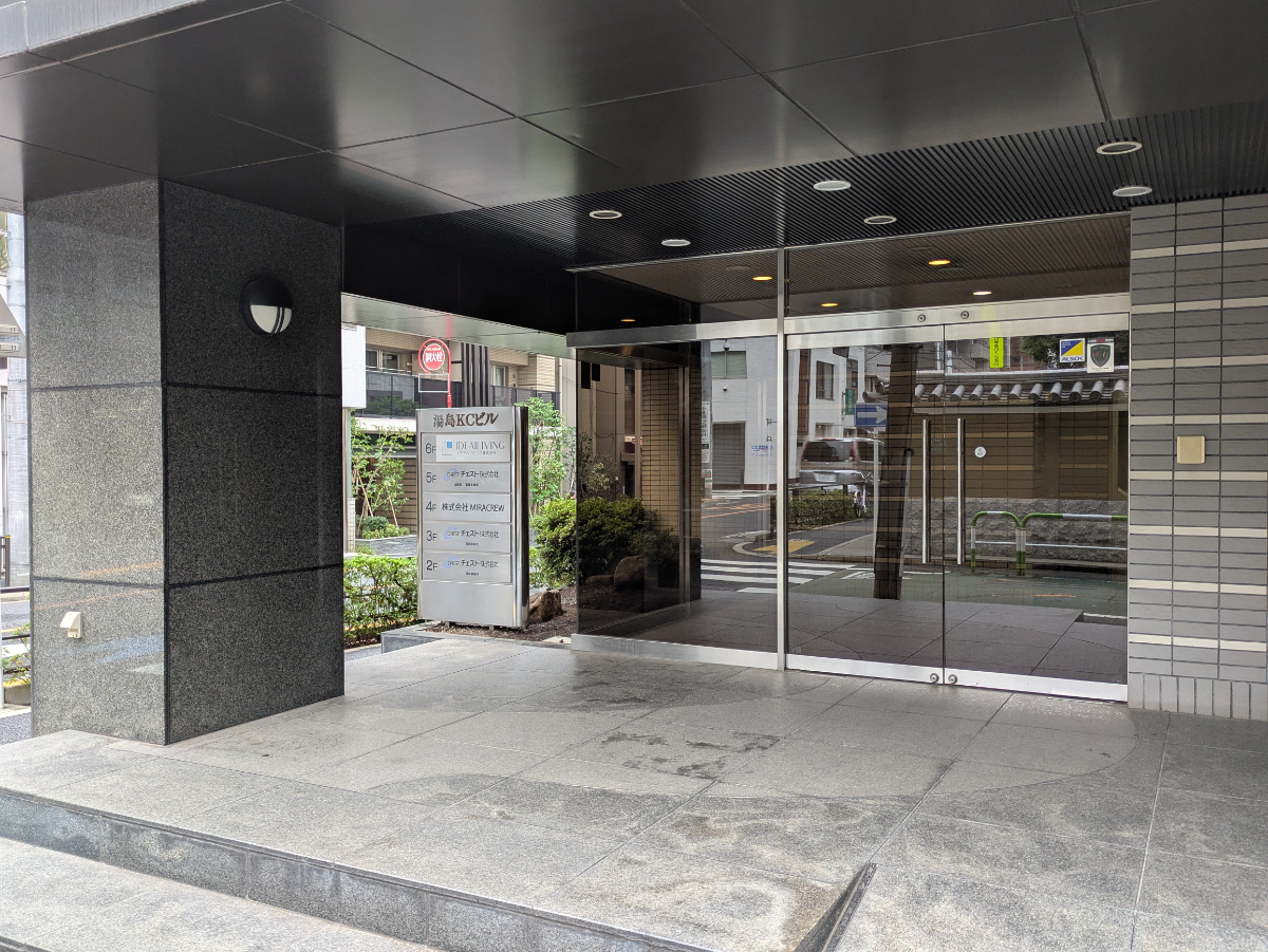 fresh/building/J00100359164_3