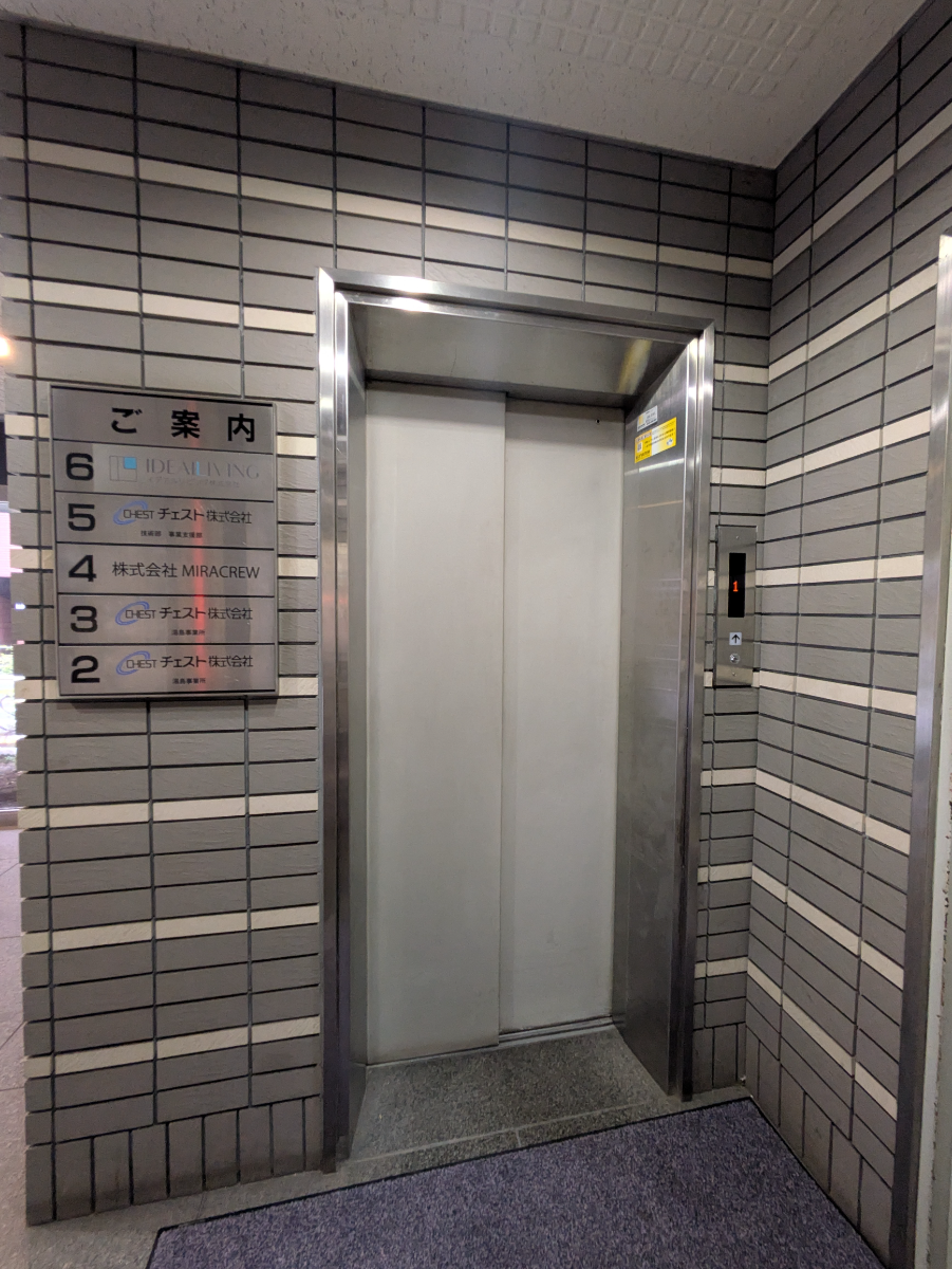 fresh/building/J00100359164_4