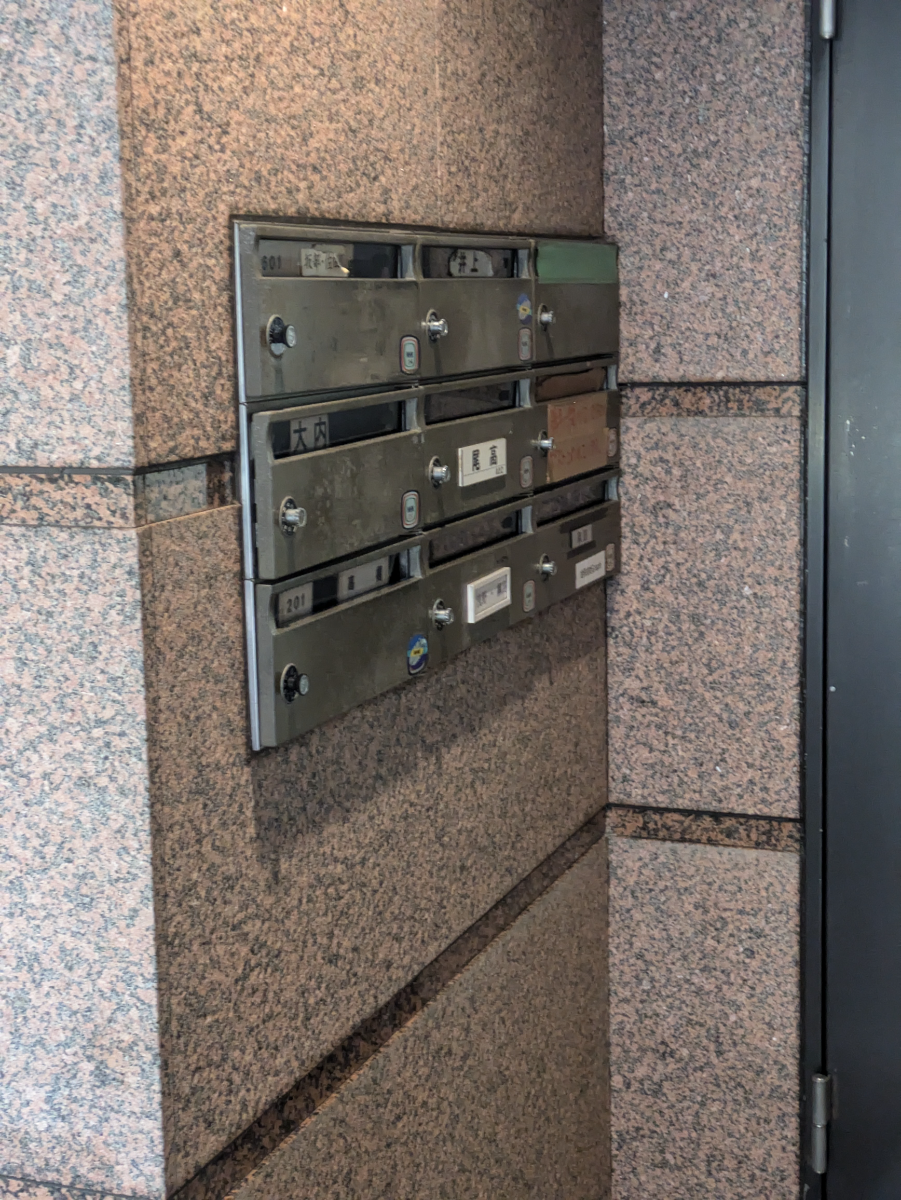 fresh/building/J00100359166_7