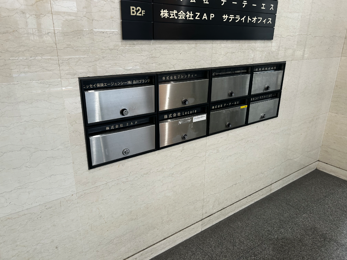 fresh/building/J00100359168_7