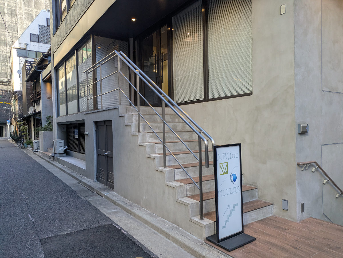 fresh/building/J00100359177_15