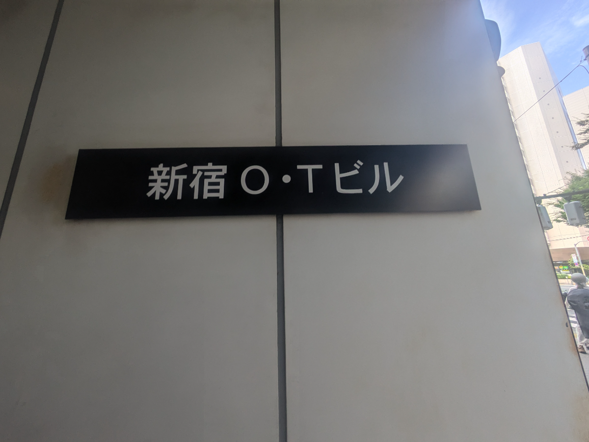 fresh/building/J00100359178_12