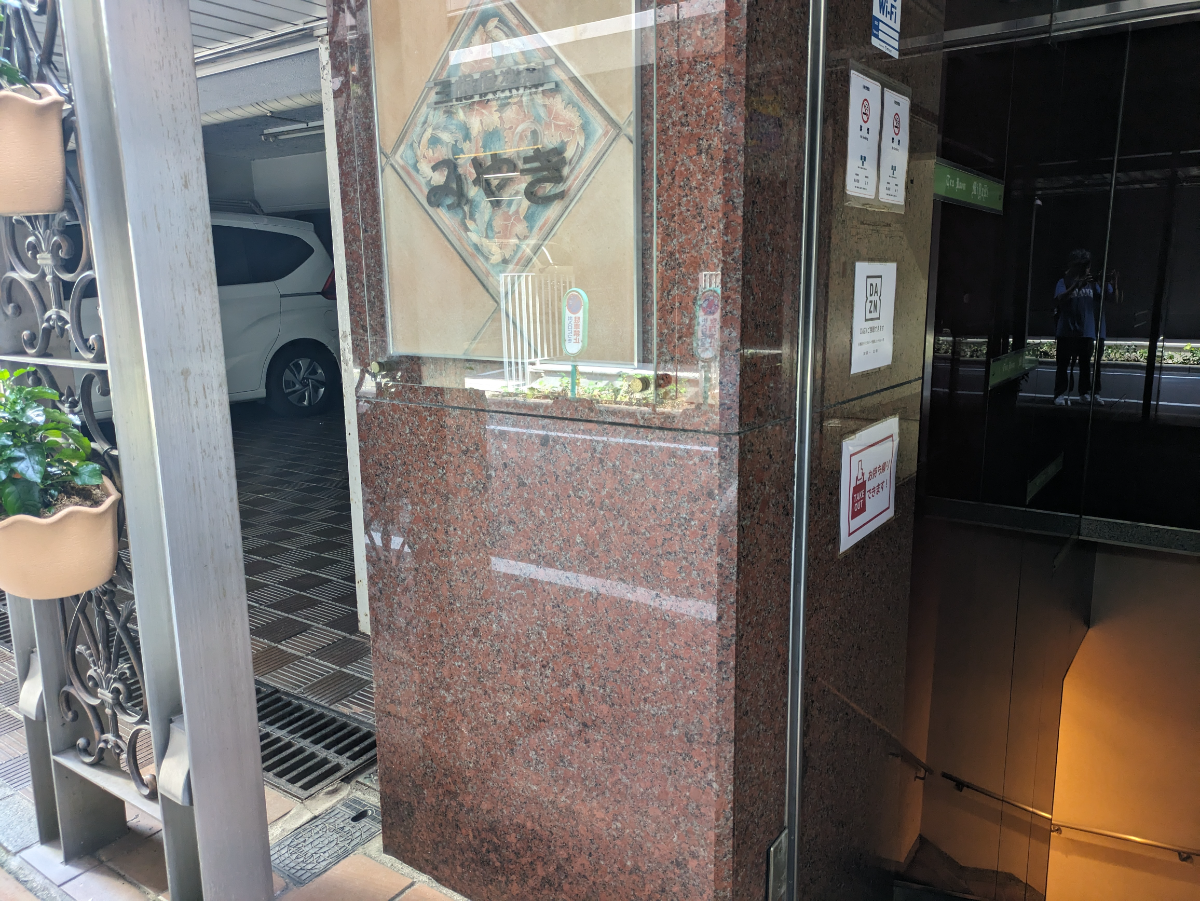 fresh/building/J00100359179_12