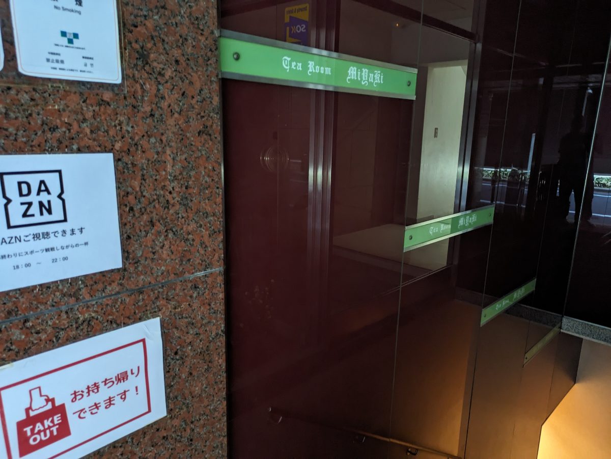 fresh/building/J00100359179_15