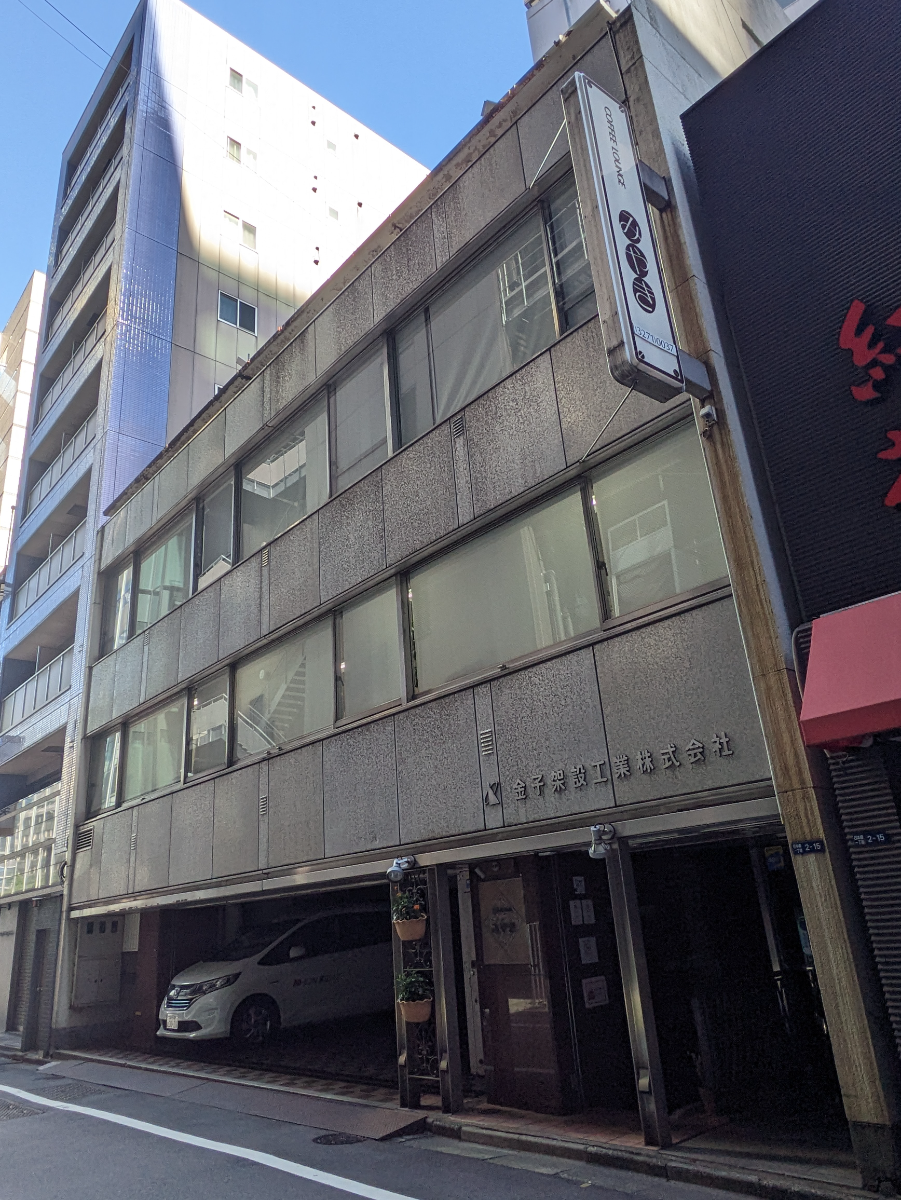 fresh/building/J00100359179_9