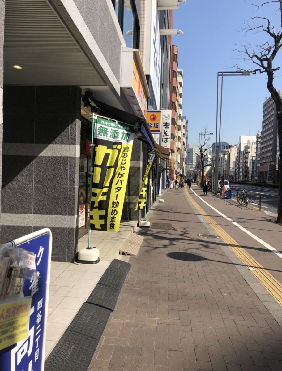 fresh/building/J00100359180_2
