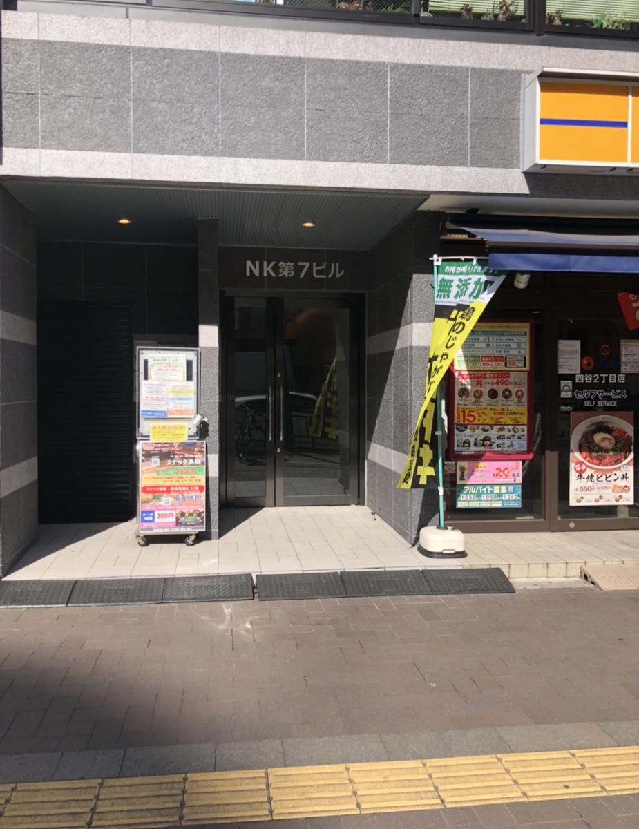 fresh/building/J00100359180_3