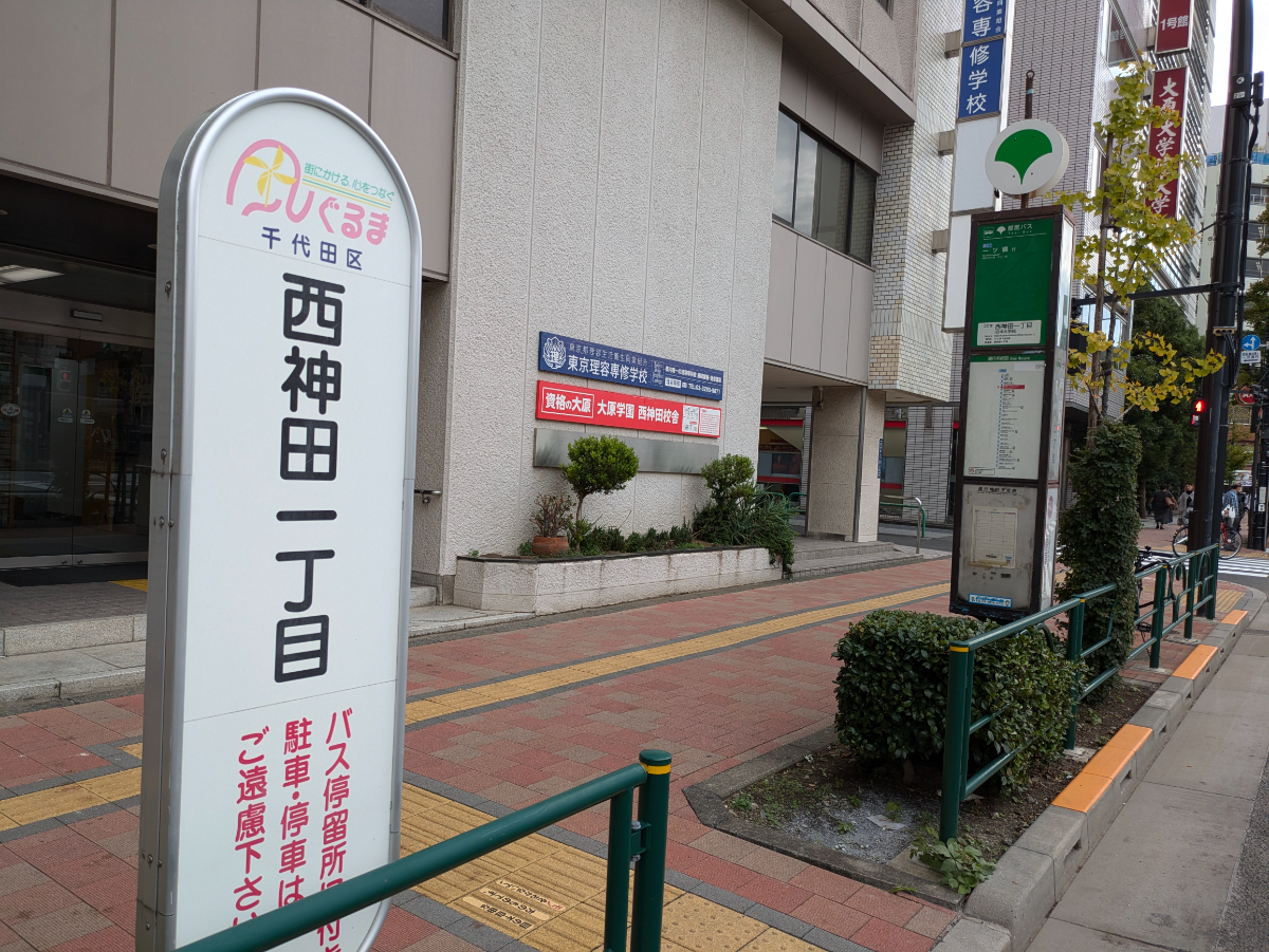 fresh/building/J00100359181_12
