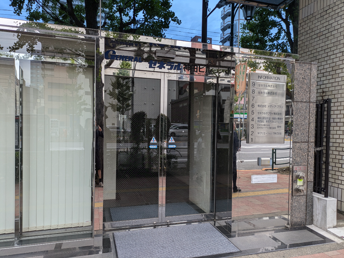 fresh/building/J00100359181_3