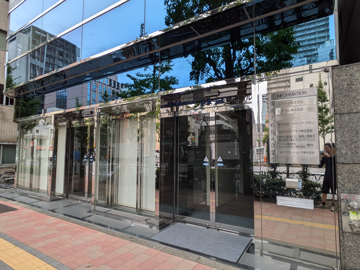 fresh/building/J00100359181_7