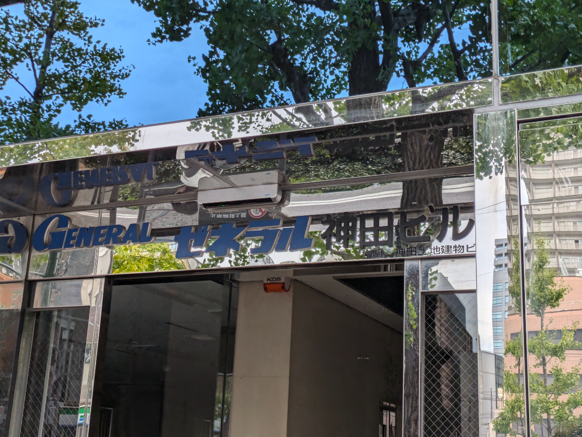 fresh/building/J00100359181_8