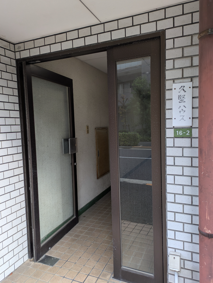 fresh/building/J00100359186_6