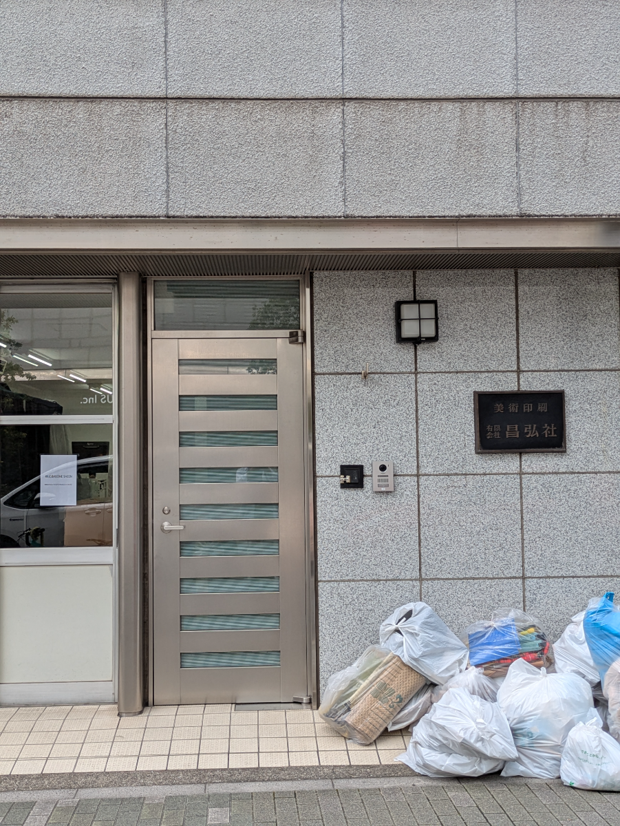 fresh/building/J00100359193_3