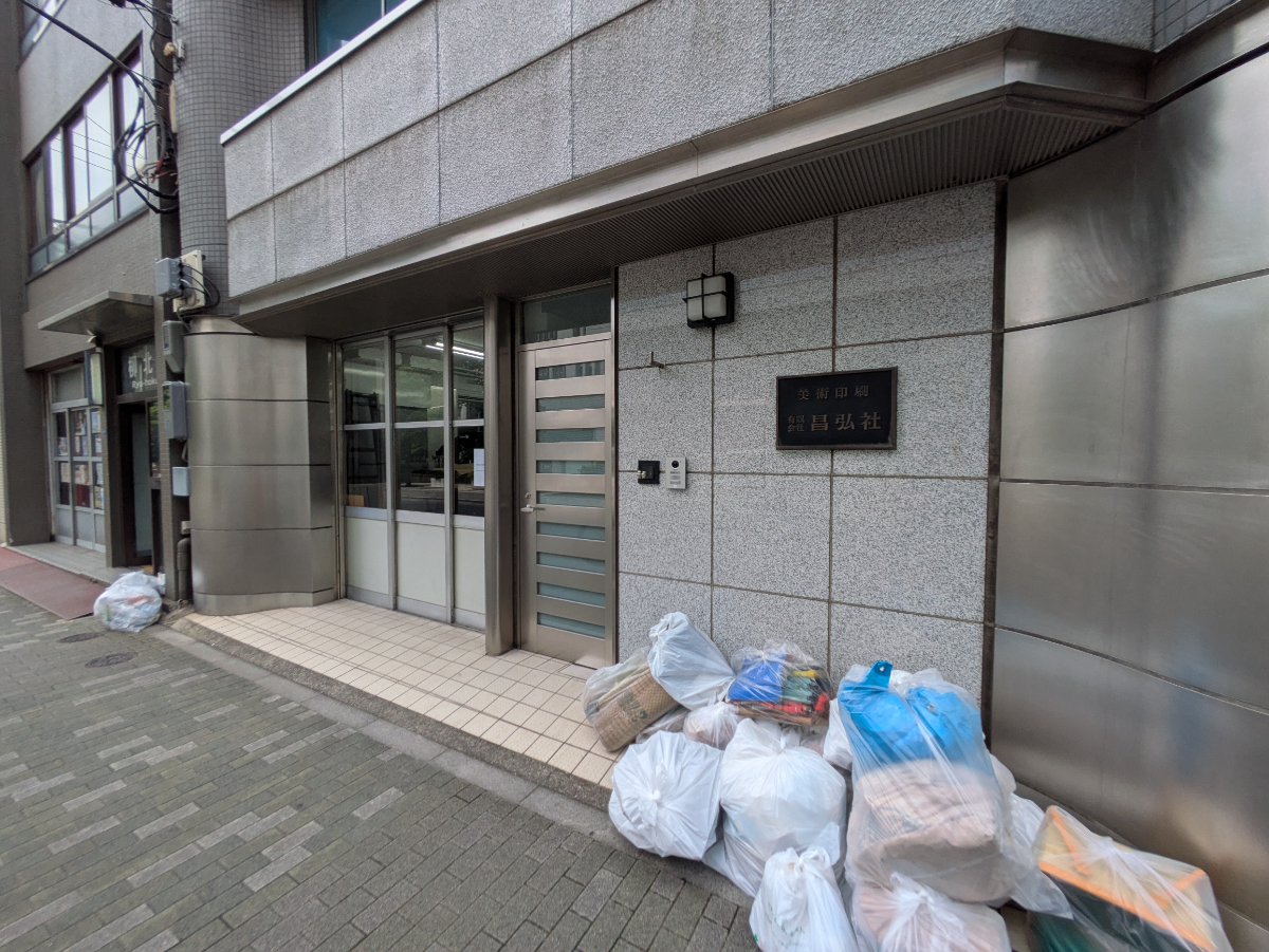 fresh/building/J00100359193_7