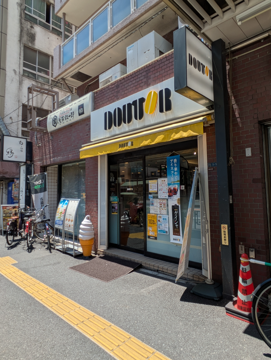 fresh/building/J00100359194_12