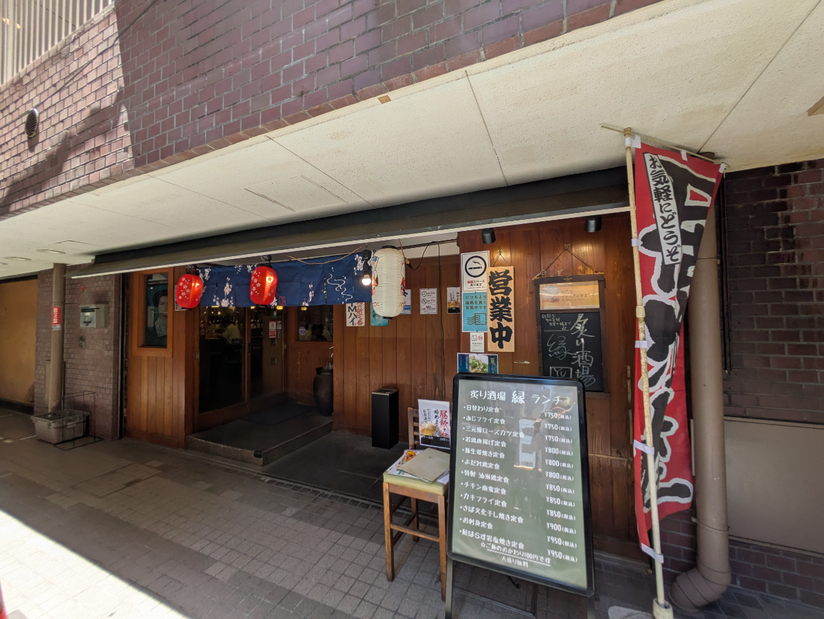 fresh/building/J00100359194_13