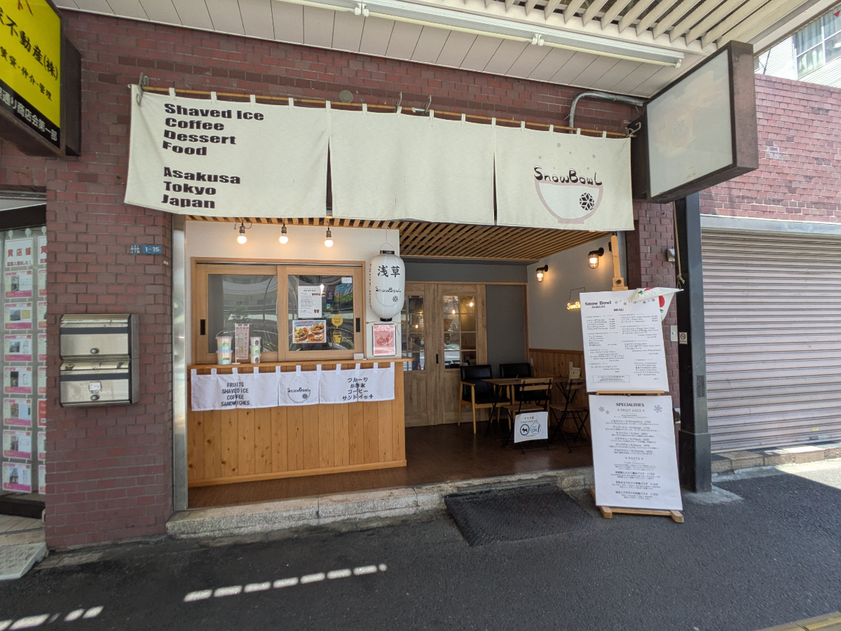 fresh/building/J00100359194_14