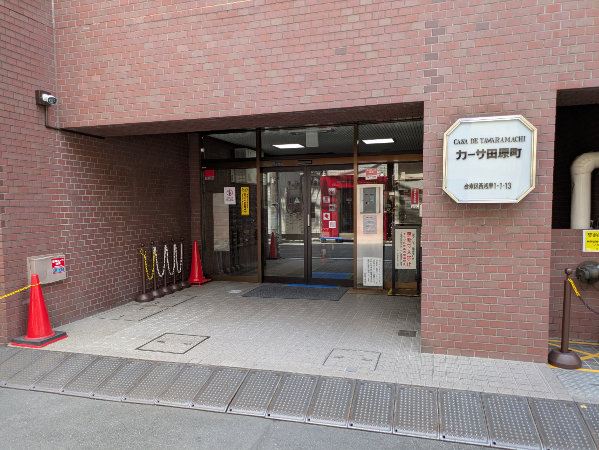 fresh/building/J00100359194_3