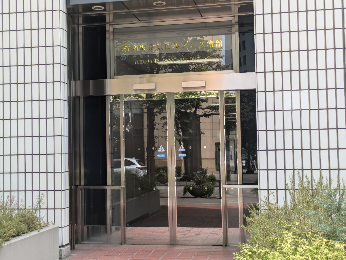 fresh/building/J00100359209_3