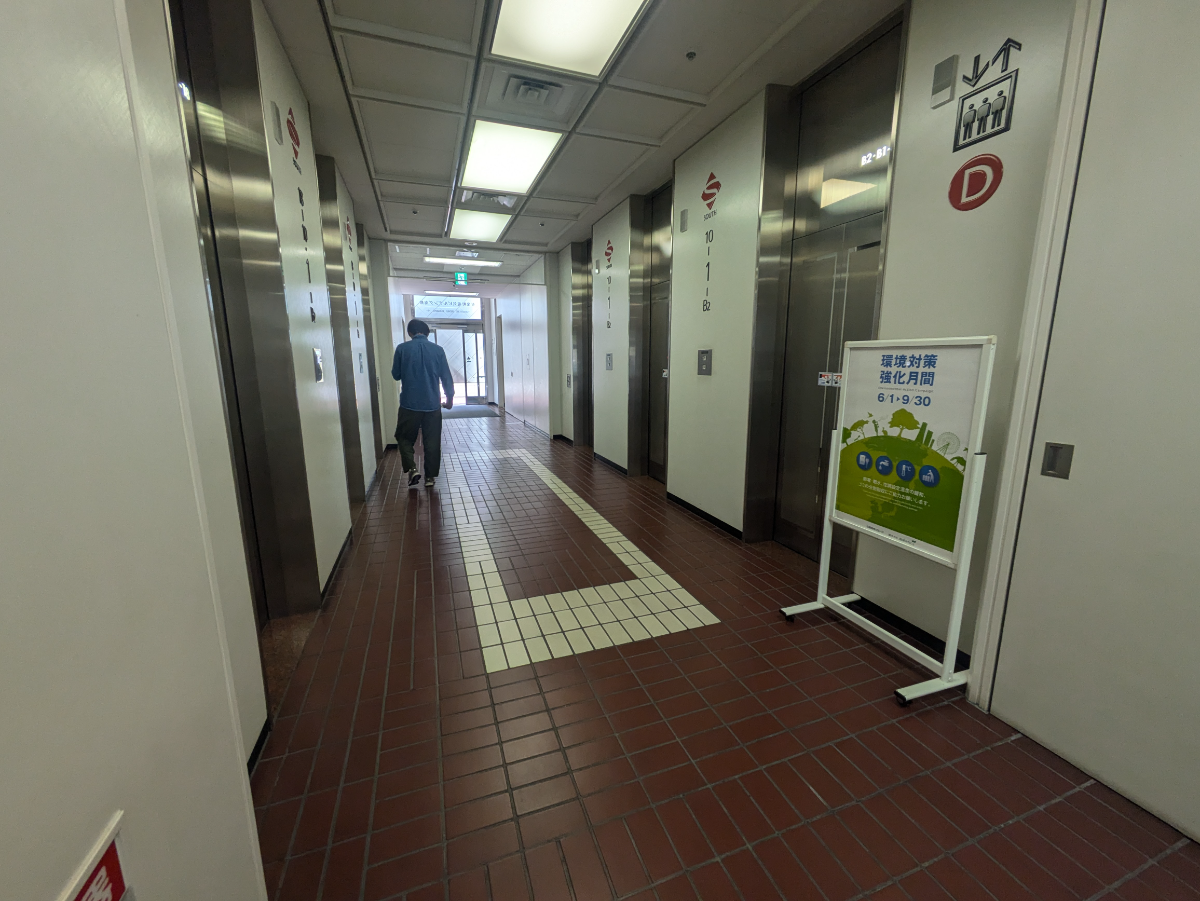 fresh/building/J00100359209_4