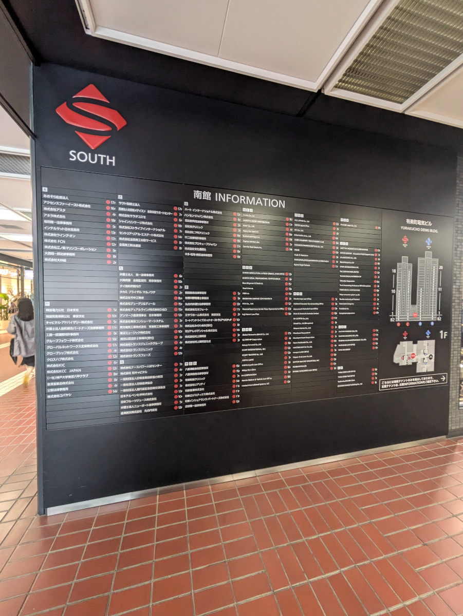 fresh/building/J00100359209_67