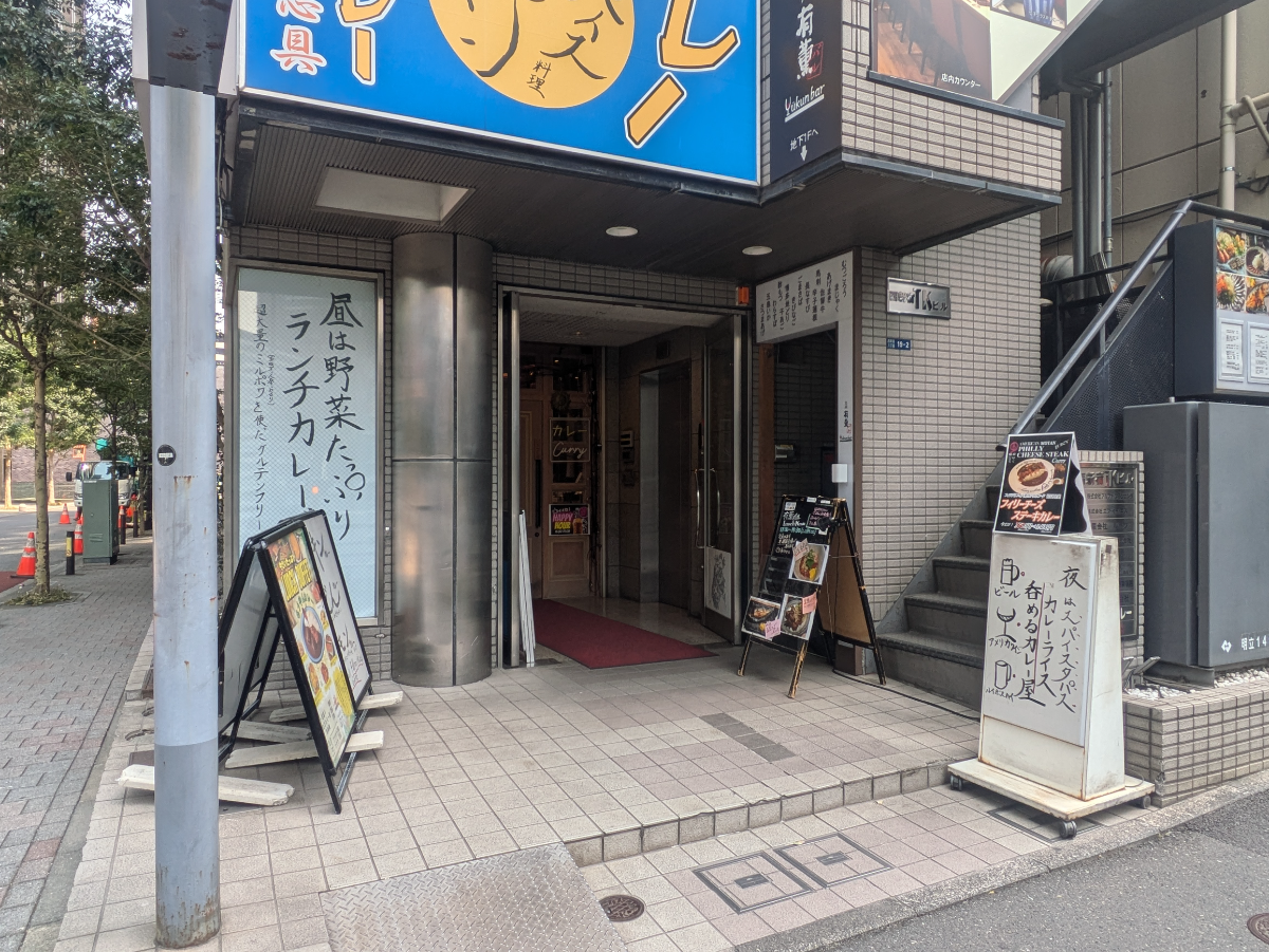 fresh/building/J00100359210_3