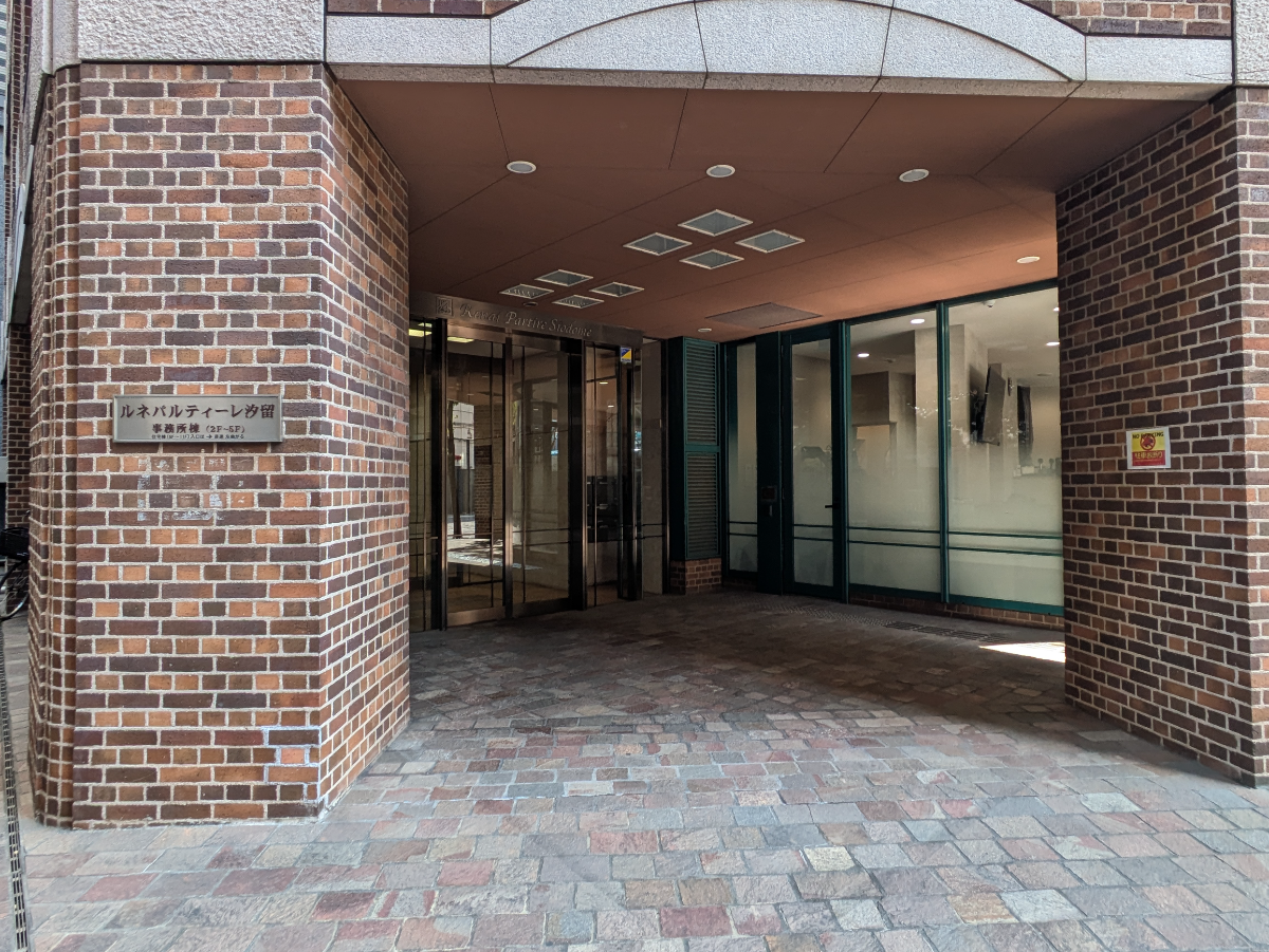 fresh/building/J00100359213_5